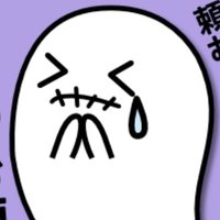 鬼瓦権蔵(コッテウシ)