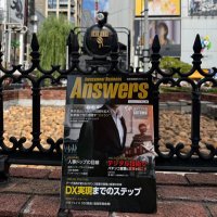 🌈Answersとパチンコとグルメ🌈