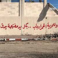 Eslam Ghlay_14 🔴🦅