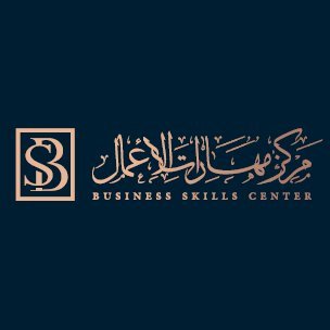 مركز مهارات الاعمال