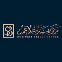مركز مهارات الاعمال