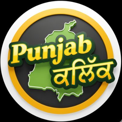 Punjabclick tv