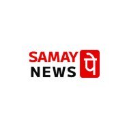 samay pe news