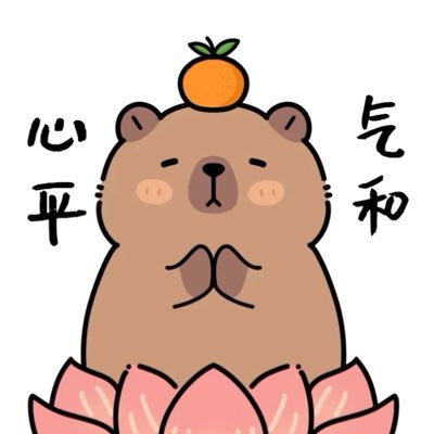 • โบรา • (slow)