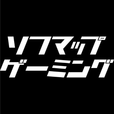 ソフマップゲーミング