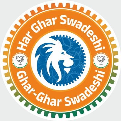 Sankalp Amonkar (Modi Ka Parivar)