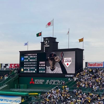 可憐で純粋なヲニ田監督⊿next3/17 41stアンダラ