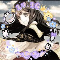 Mally m/w bestie (IA)