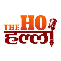 thehohalla