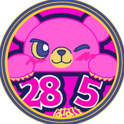 ﾊﾅﾋﾞ🪿💜