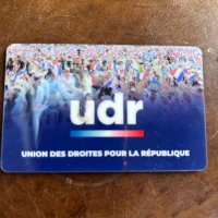 LeNoiseenGrand 🇫🇷✝️