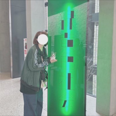 Ryoku. 🥦 緑黄色社会垢