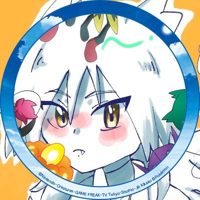 四季ダルターん