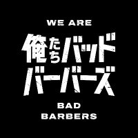 『俺たちバッドバーバーズ』✂️ ご視聴ありがとうございました【テレ東公式】