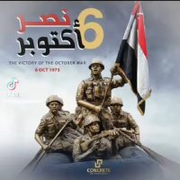 Ahmed Eed🏹🇦🇹