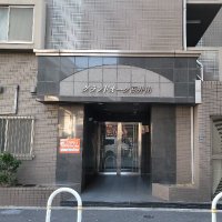 グランドオーク高井田