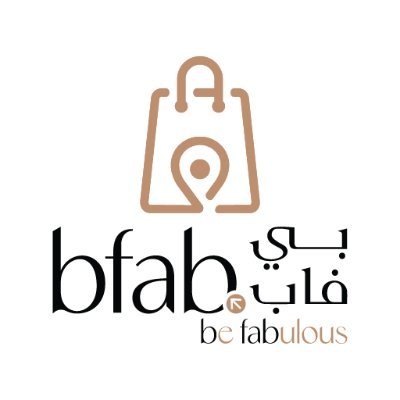 bfab Iraq – بي فاب العراق