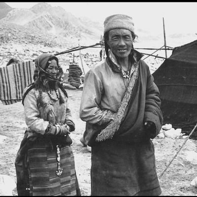 Dorje རྡོ་རྗེ