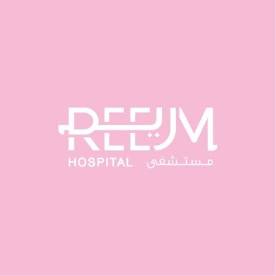 ReemHospital