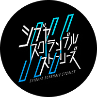 Shibuya Scramble Stories