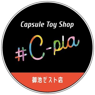 #C-pla ゼスト御池店【公式】