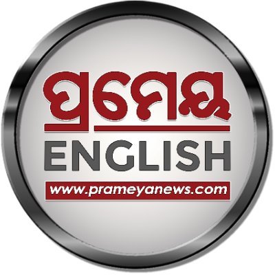 Prameya English