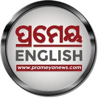 Prameya English