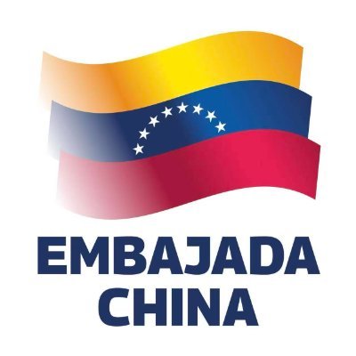 Embajada de Venezuela en China