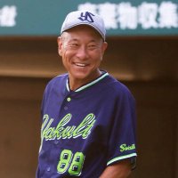 絶対勝つぞ!スワローズ1982