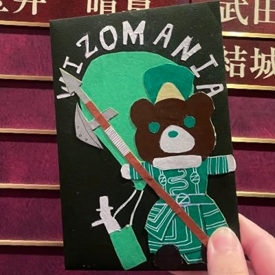 み‼️‼️‼️‼️‼️