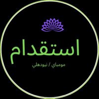 مكتب الاستقدام العمال من🇮🇳 الهند