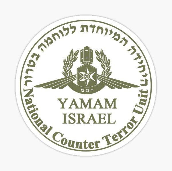 ✨KING DAVID✨👊🏼🇮🇱👊🏼✨