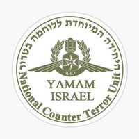 ✨KING DAVID✨👊🏼🇮🇱👊🏼✨