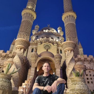 Shy Beo (יהודי קורא קוראן)