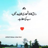 AbuTabi 🍊,💊 base.eth ETHGas ⛽