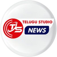 Telugu Studio News