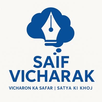 SAIF VICHARAK