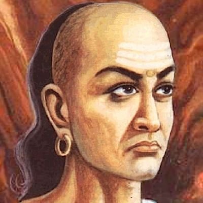 आचार्य चाणक्य