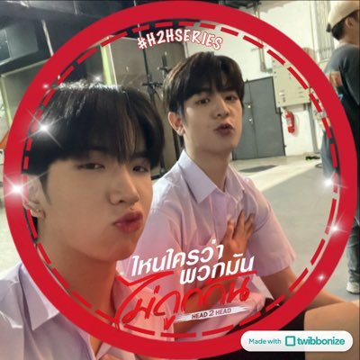 len 🪙 | ••• Weirdo -101 | 🍀