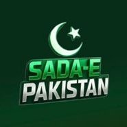 Sada-E-Pakistan
