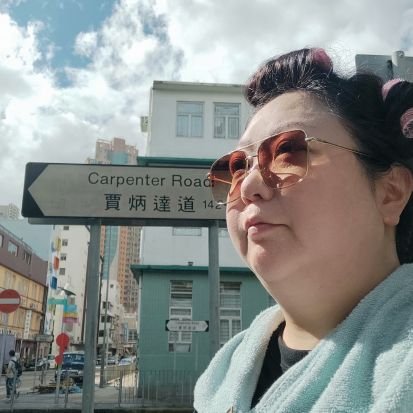 独女の朋 Dokujo no tomo