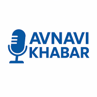 Avnavi Khabar
