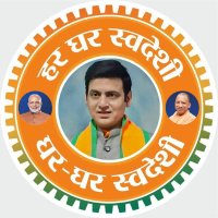 पुष्पेन्द्र सिंह 🇮🇳