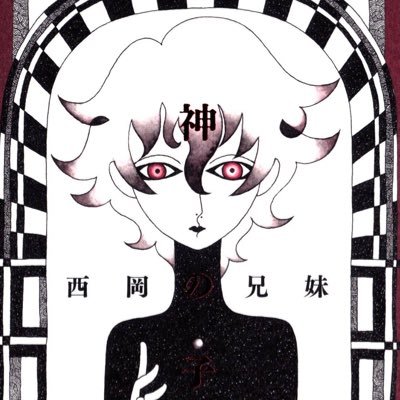 Taka | commission open&vgen 📌