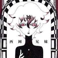 Taka | commission open&vgen 📌