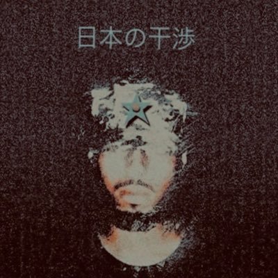 🥇أول رجل على سطح المريخ