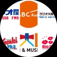 神戸のとらひこꙬ̫♬*°