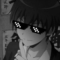 แจกยันหว่าง