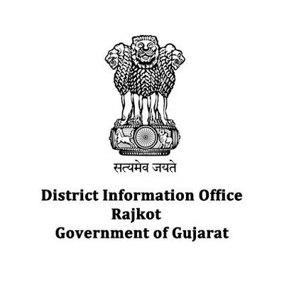Info Rajkot GoG