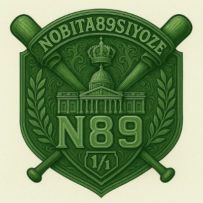 のびた野球しようぜ｜大谷翔平サインで家を買う/MLB/Topps